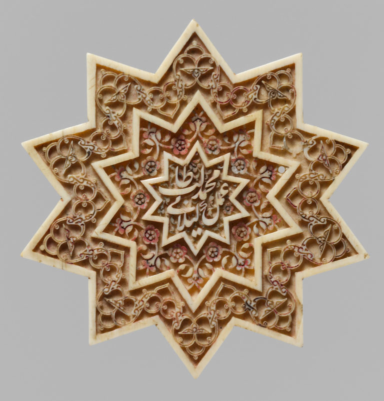 Star-Shaped Plaque