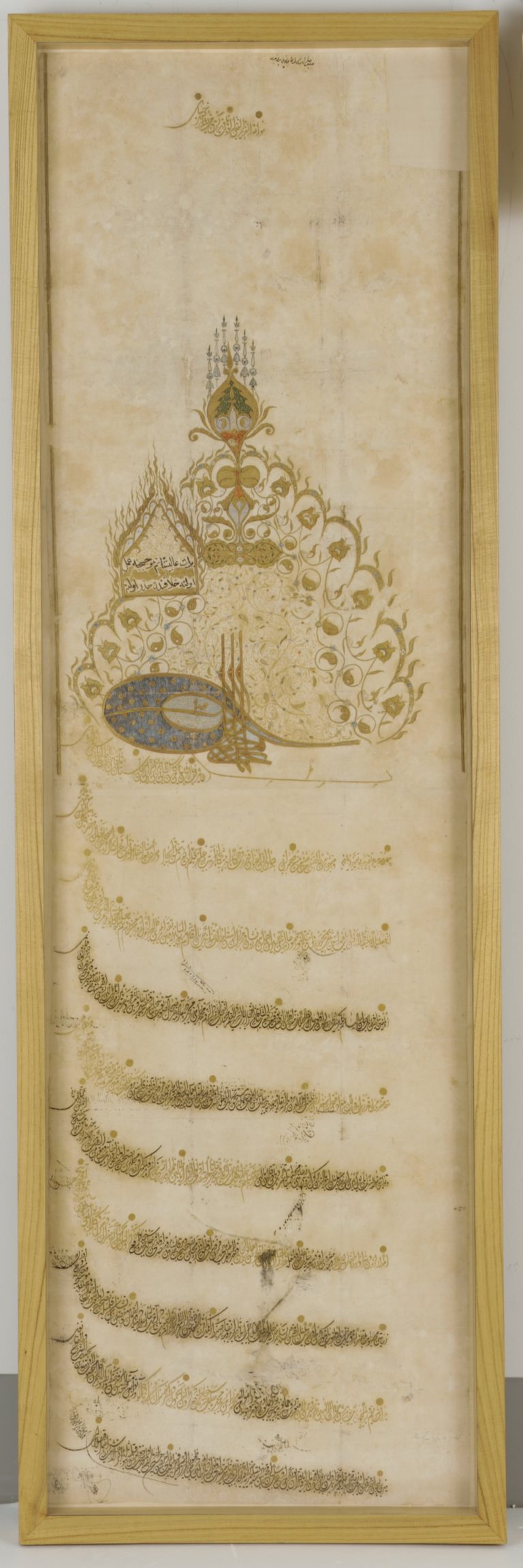 Imperial edict of Sultan Ahmed II