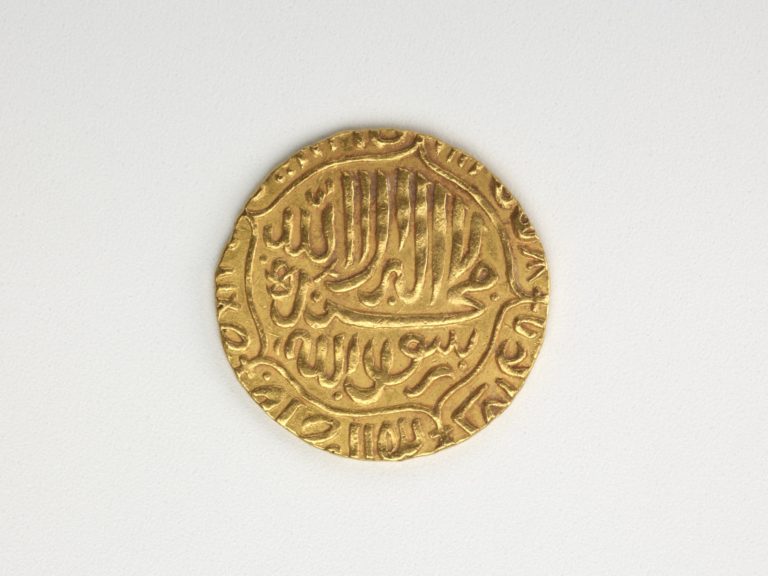 Coin of Akbar