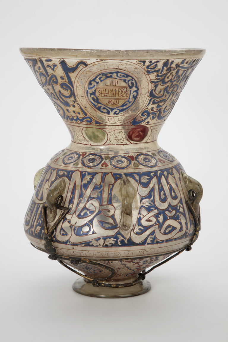 Mosque lamp