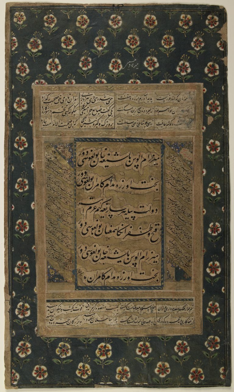 Verses in Persian and Chaghatay