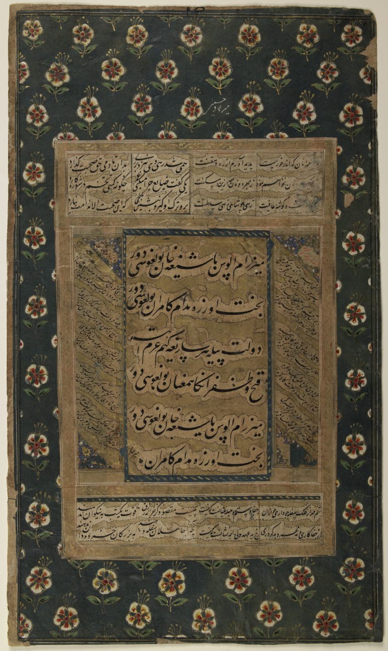 Verses in Persian and Chaghatay