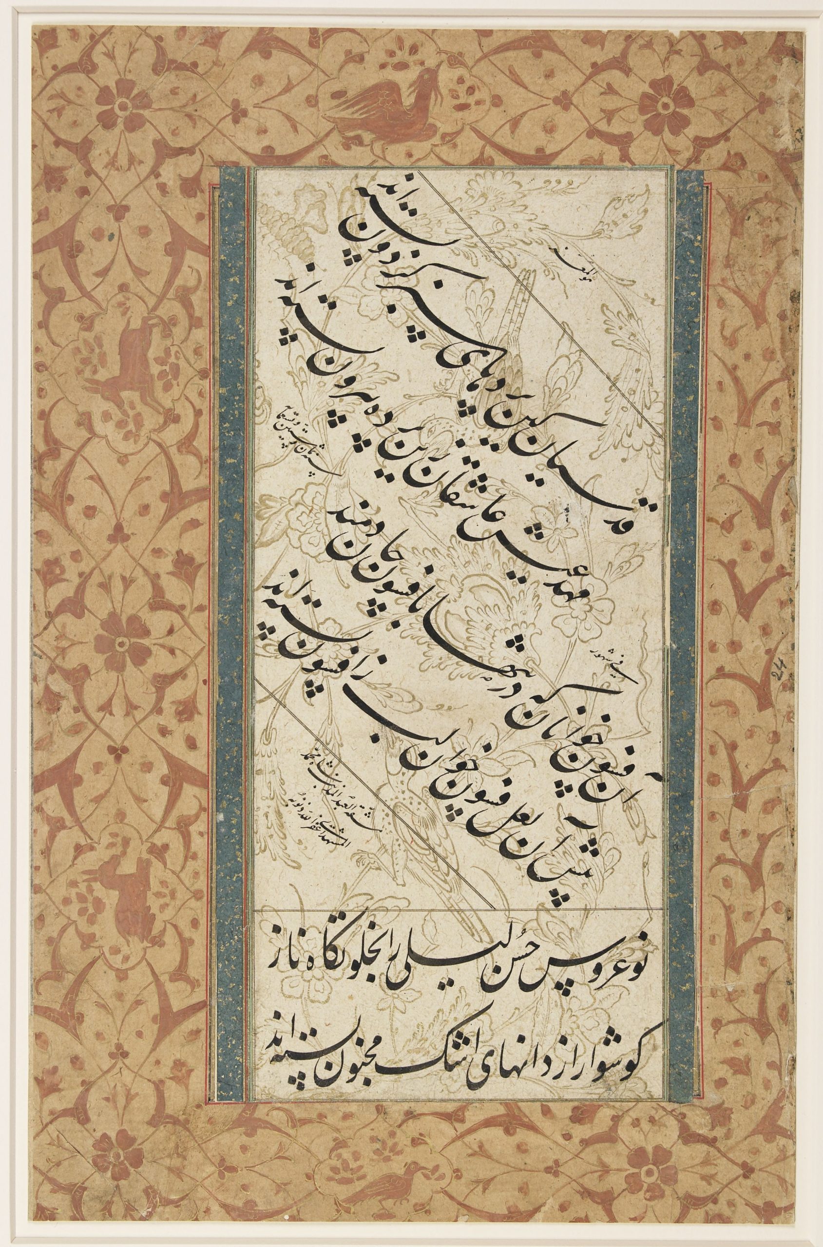 iiif-service_amed_amedscd_2019714663_0001-full-pct_100-0-default-scaled.jpg