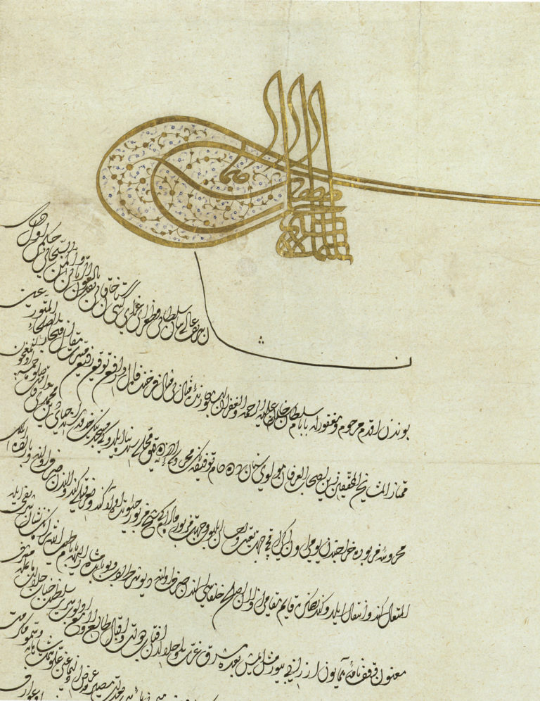 Tugra of Murad III