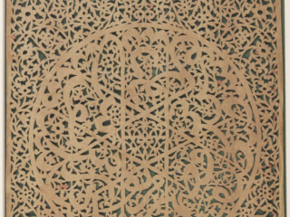 Wall hanging