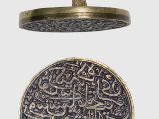 Round Seal