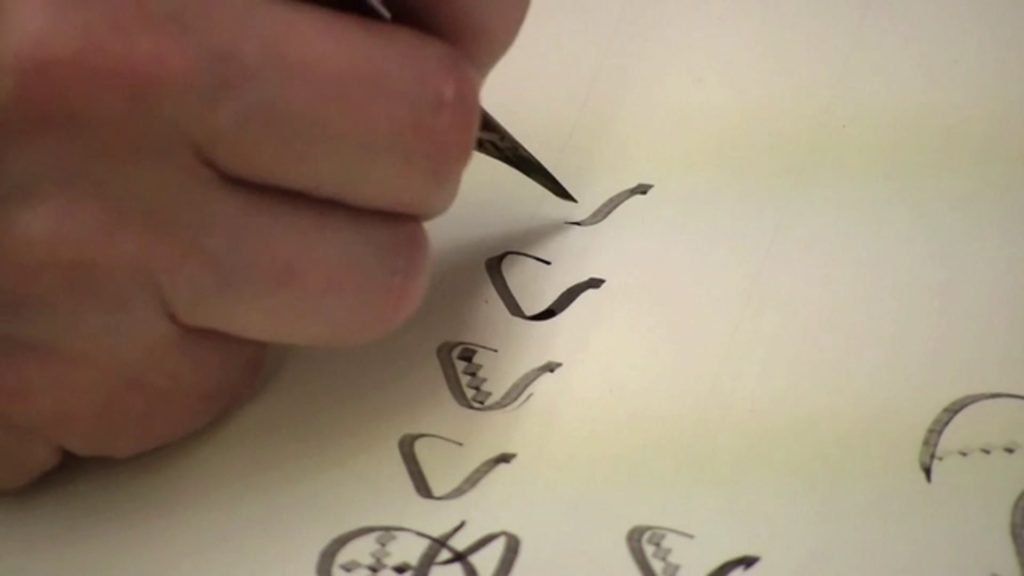 Interview with Elinor Aishah Holland