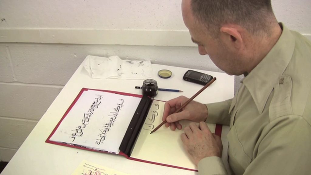 Interview with Christopher Gow