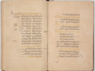 The Diwan (Complete Poems) of al-Mutanabbi
