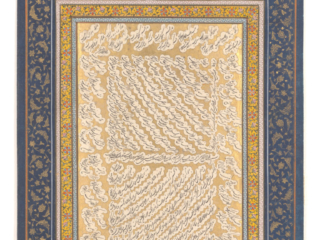 Album Leaf of Shekasteh-ye Nasta&lsquo;liq