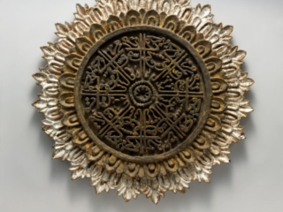 Roundel with Repeated Inscription