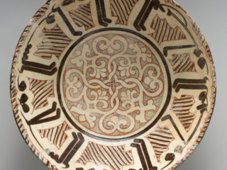 Bowl