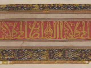 Textile Fragment