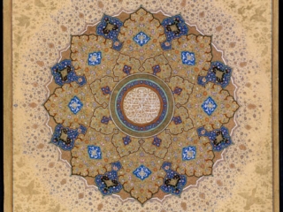 &ldquo;Rosette Bearing the Names and Titles of Shah Jahan,&rdquo; Folio from the Shah Jahan Album
