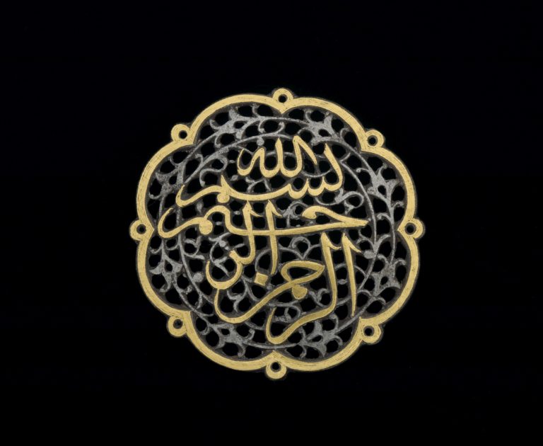 Circular ornament Circular ornament