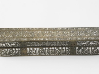 Pen box