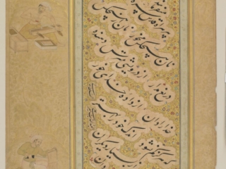 Album of Jahangir