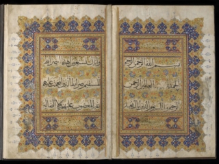 Sections of a Qur&rsquo;an copied for Baghdadshah Khatun Manuscript