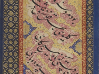 Page from the St. Petersburg album
