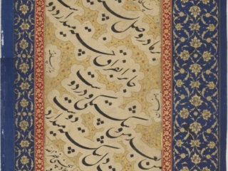 Page from the St. Petersburg album