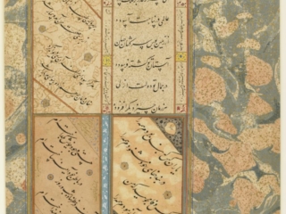 Page of calligraphies