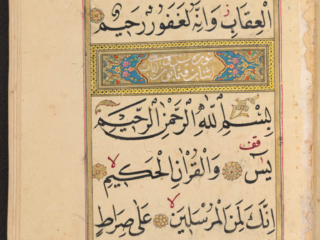 Book of Prayers