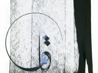 Calligraphic painting