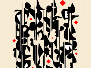 Calligraform