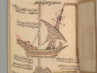Prayer Book