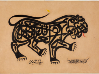 Calligraphic lion