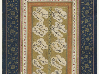 Ghazals by Sa'di