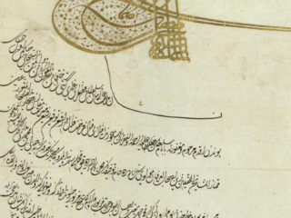 Tugra of Murad III