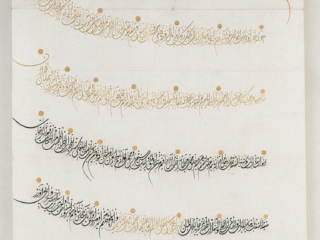 Marriage decree