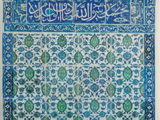 Tile panel