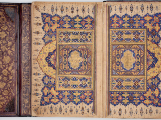 Qur&rsquo;anic verses