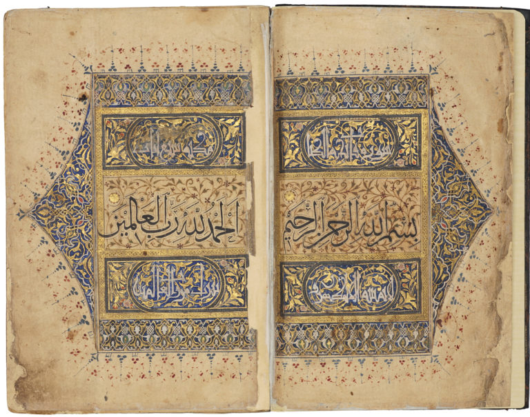 Qur&rsquo;anic verses