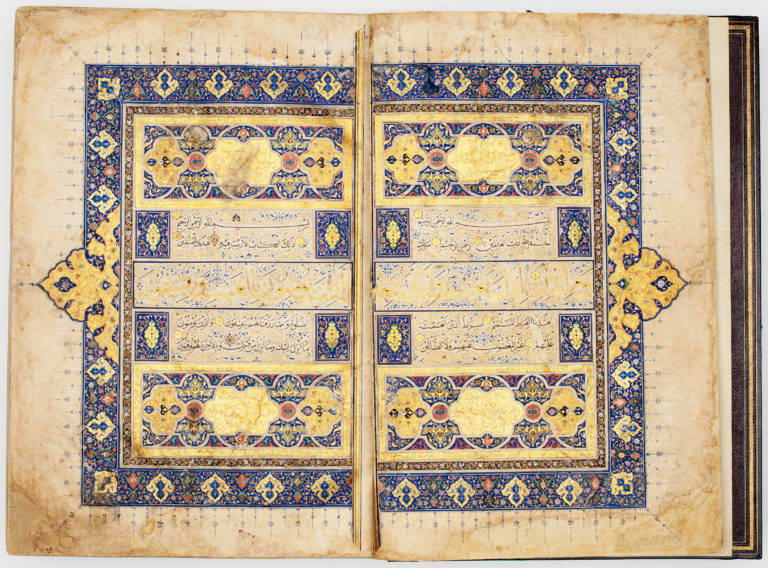 Qur’anic verses Qur’anic verses